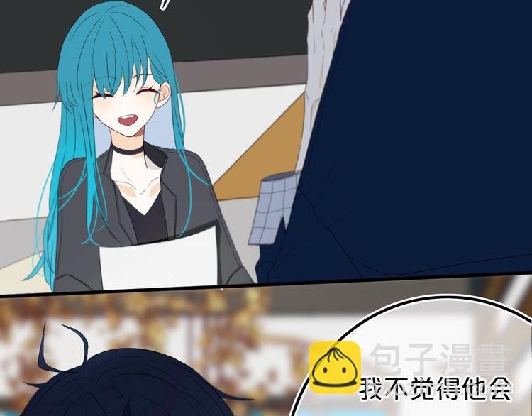 第14话 哎呀，失误