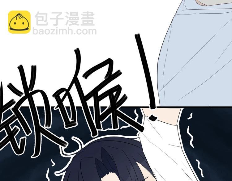 第14话 哎呀，失误
