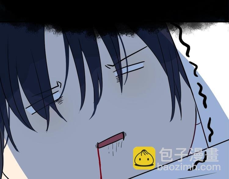 第14话 哎呀，失误