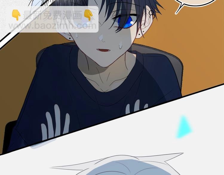 第15话 貌似不是失误。
