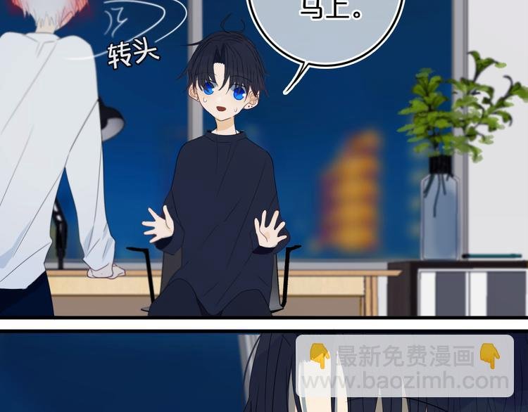 第15话 貌似不是失误。