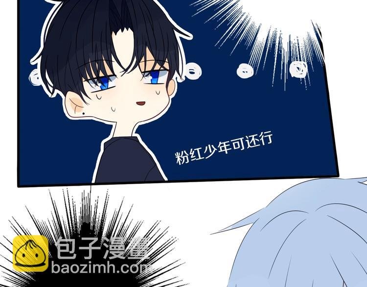 第15话 貌似不是失误。