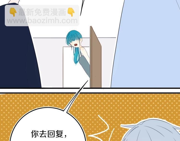 第15话 貌似不是失误。