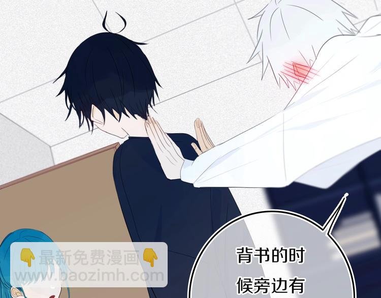 第15话 貌似不是失误。