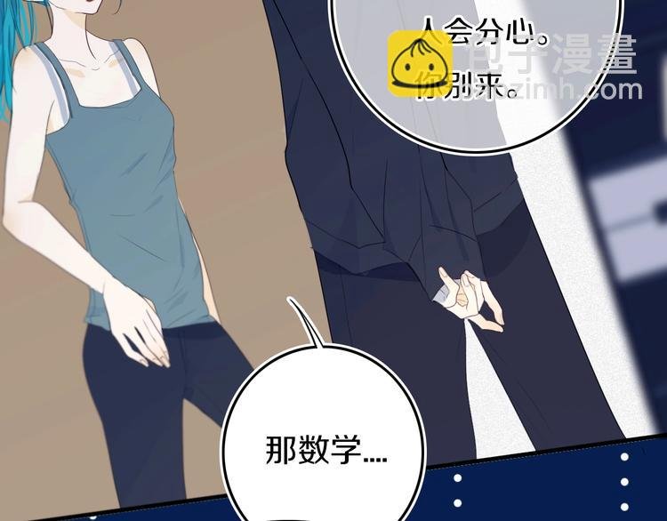 第15话 貌似不是失误。