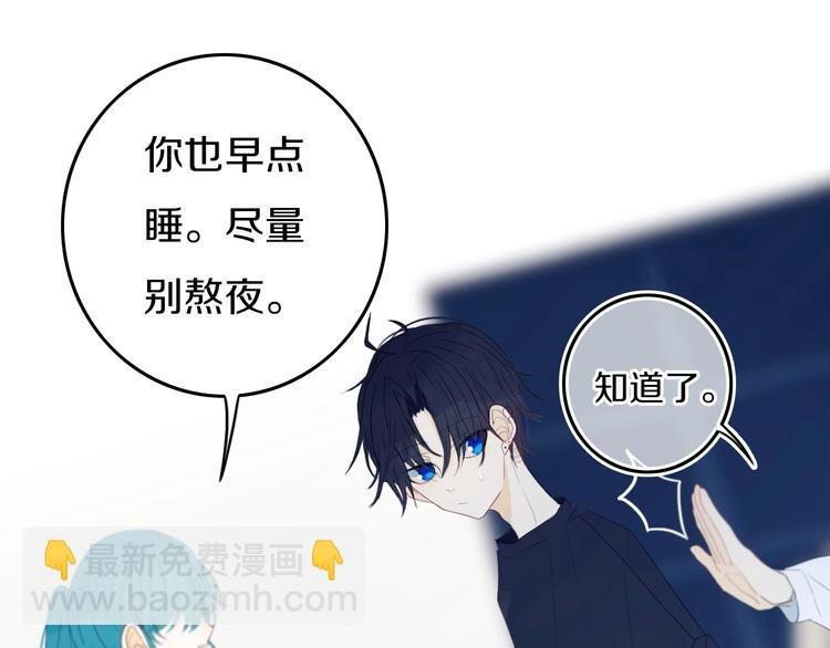 第15话 貌似不是失误。