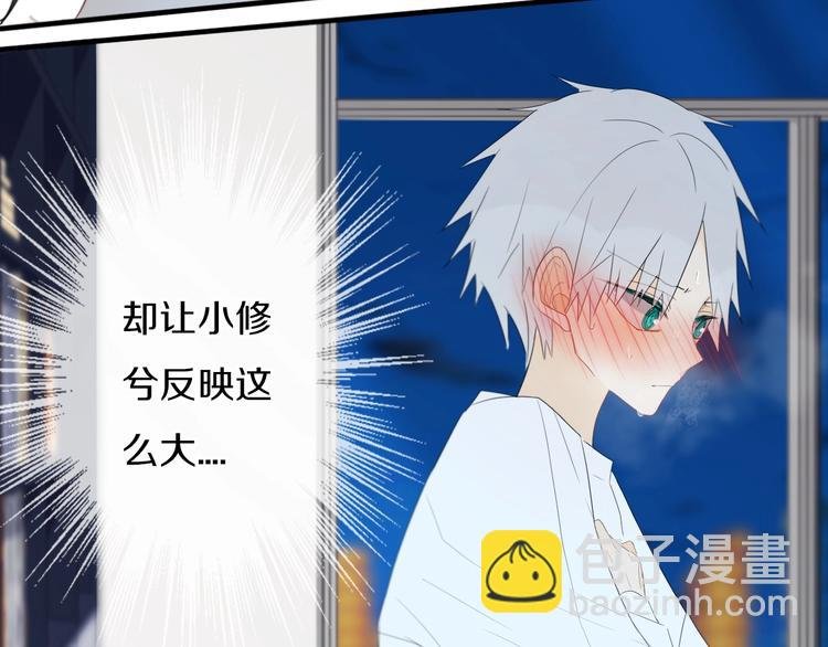 第15话 貌似不是失误。