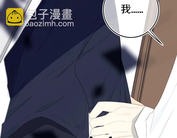 第15话 貌似不是失误。