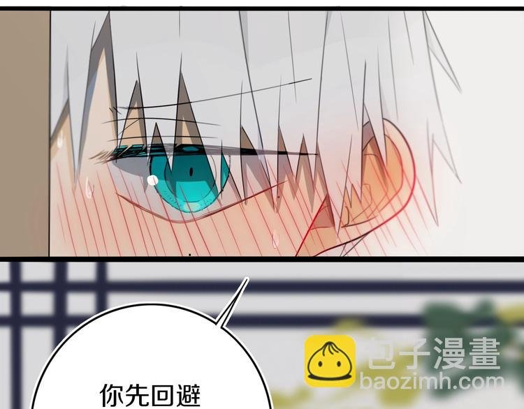 第15话 貌似不是失误。