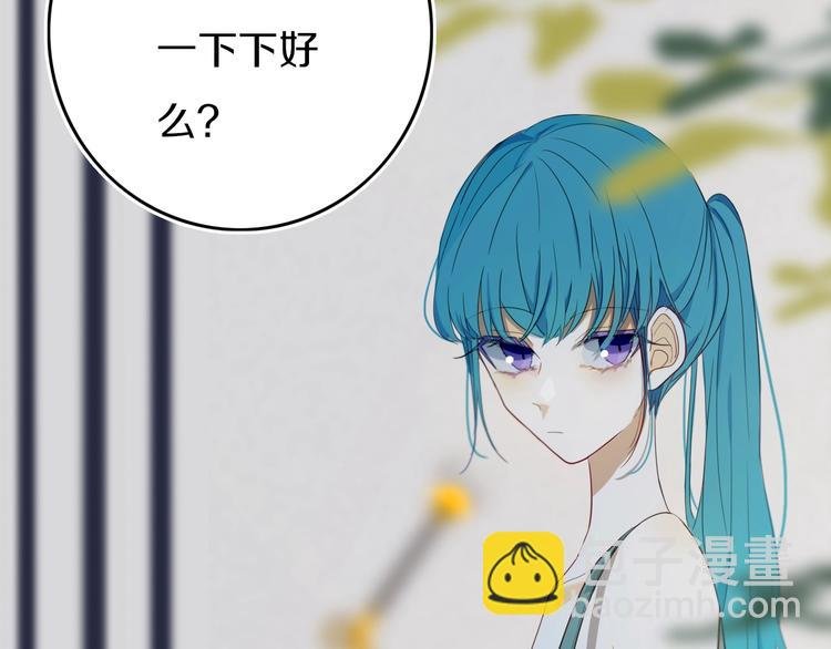 第15话 貌似不是失误。
