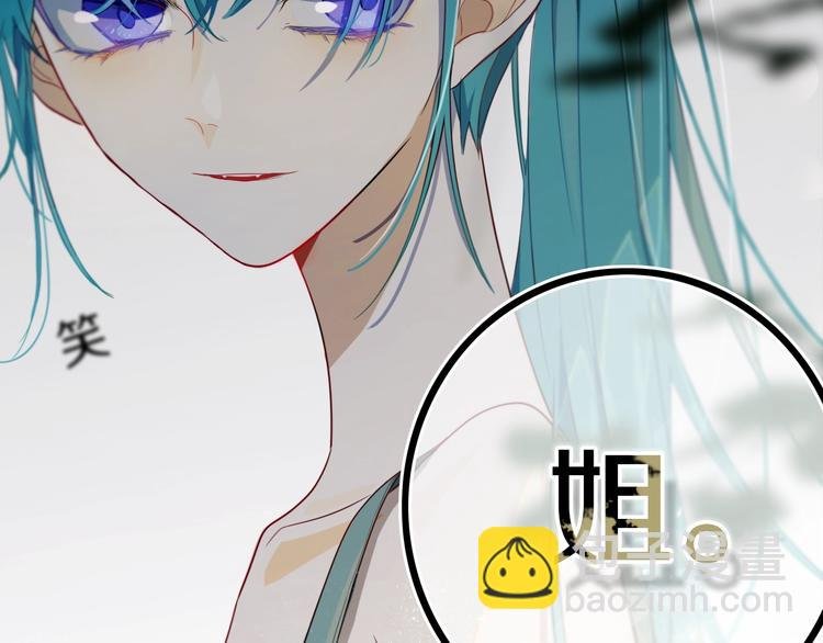 第15话 貌似不是失误。