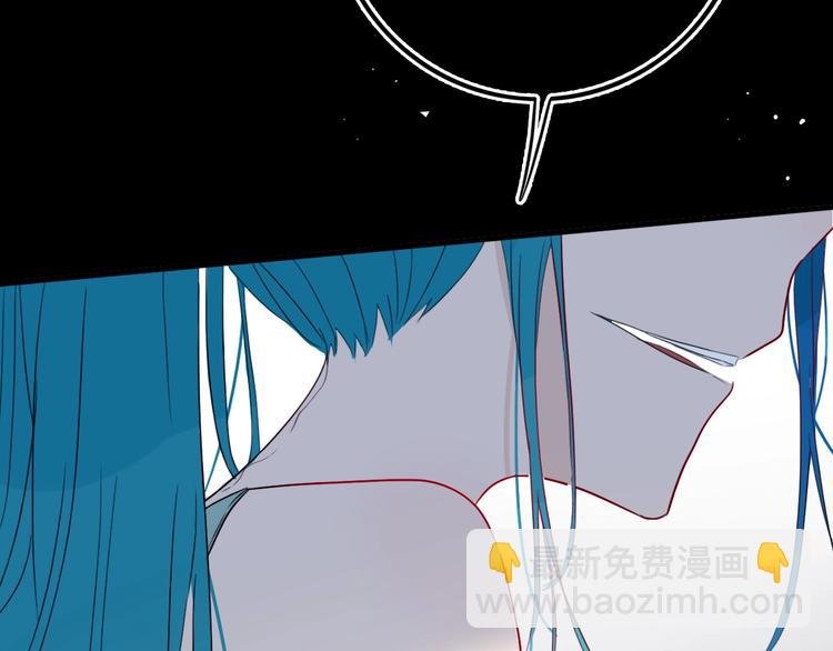 第16话 关门就把队友送！
