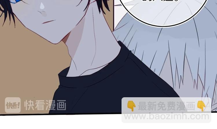 第16话 关门就把队友送！