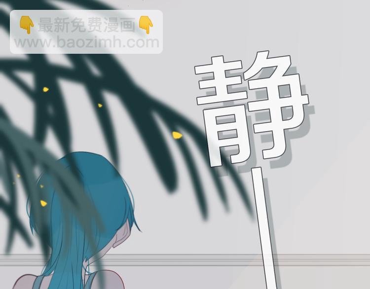 第16话 关门就把队友送！