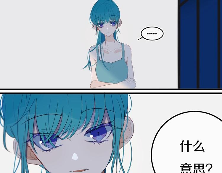 第16话 关门就把队友送！