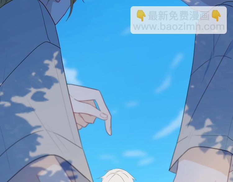 番外 难搞的家伙
