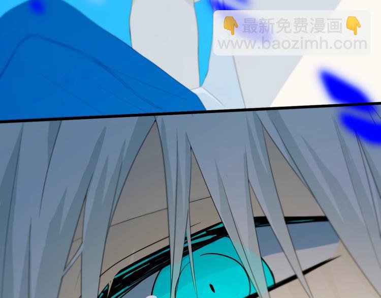 番外 难搞的家伙