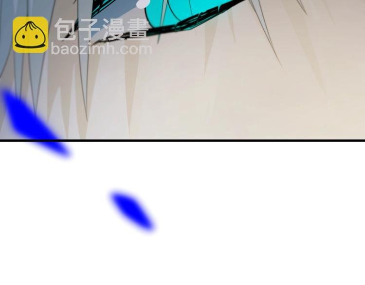 番外 难搞的家伙