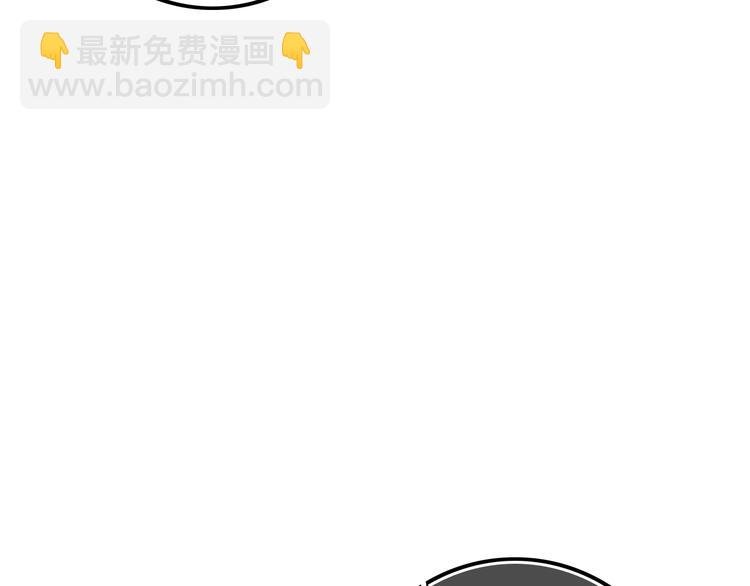 番外 难搞的家伙
