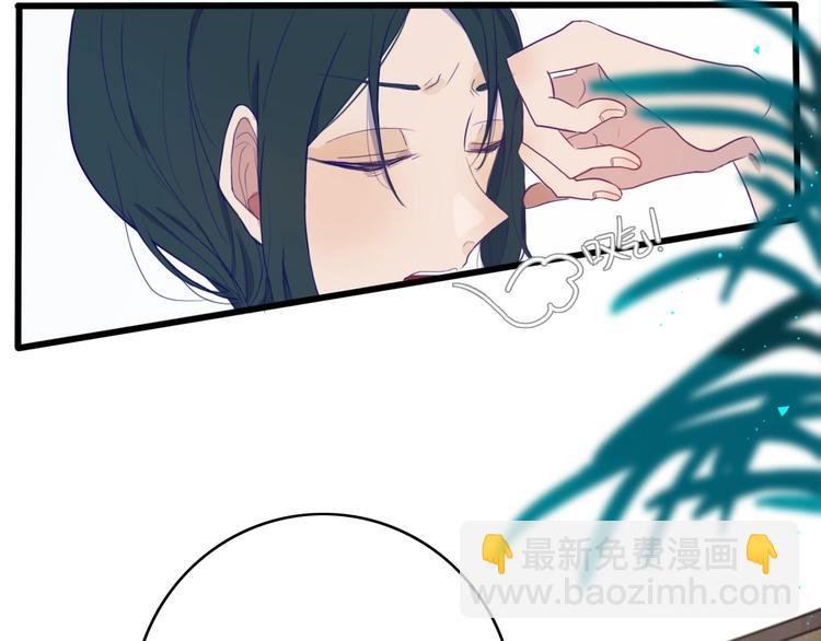 第1话 我家老姐好久没回家啦