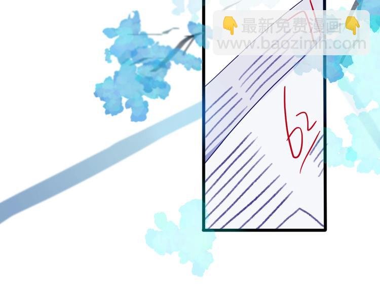 第1话 我家老姐好久没回家啦