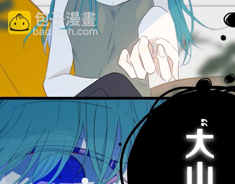 第17话 反击？