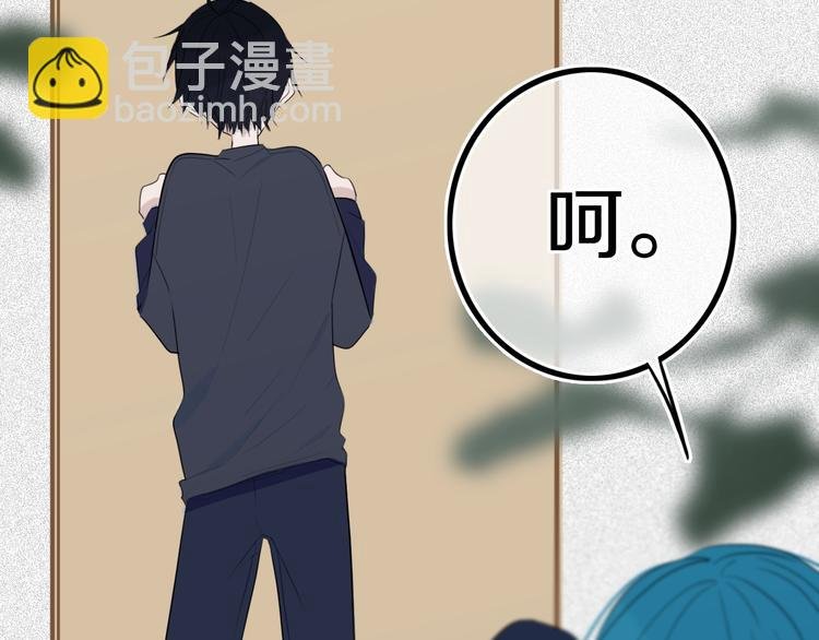 第17话 反击？