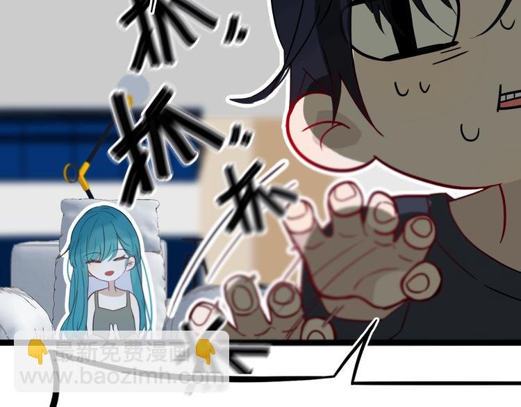 第17话 反击？
