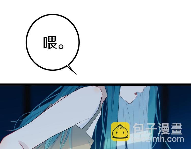 第17话 反击？