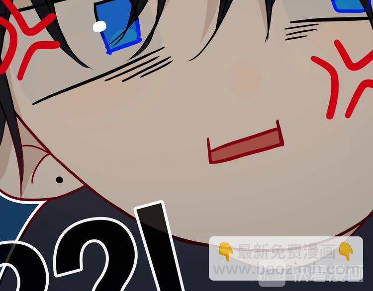 第17话 反击？