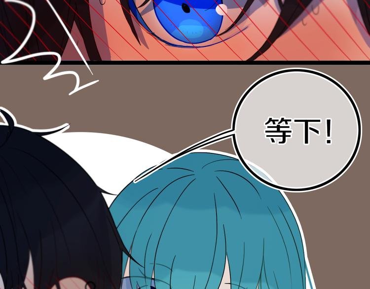 第17话 反击？