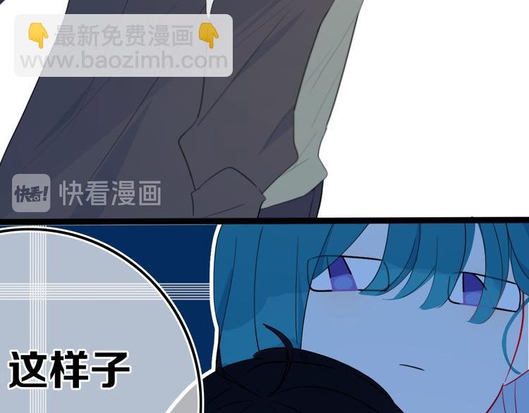 第17话 反击？