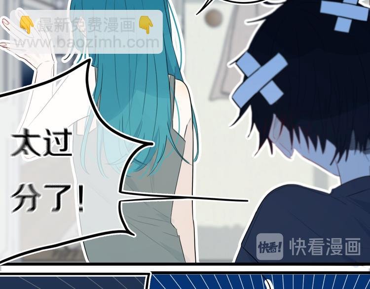 第17话 反击？