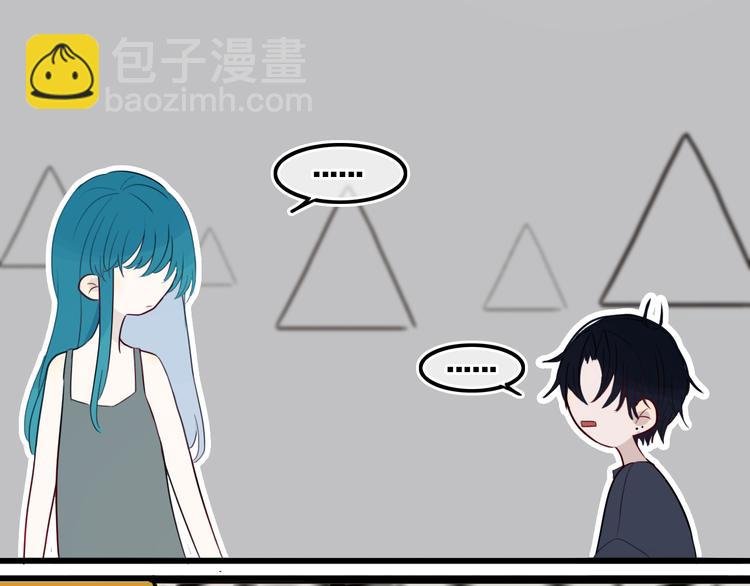第17话 反击？