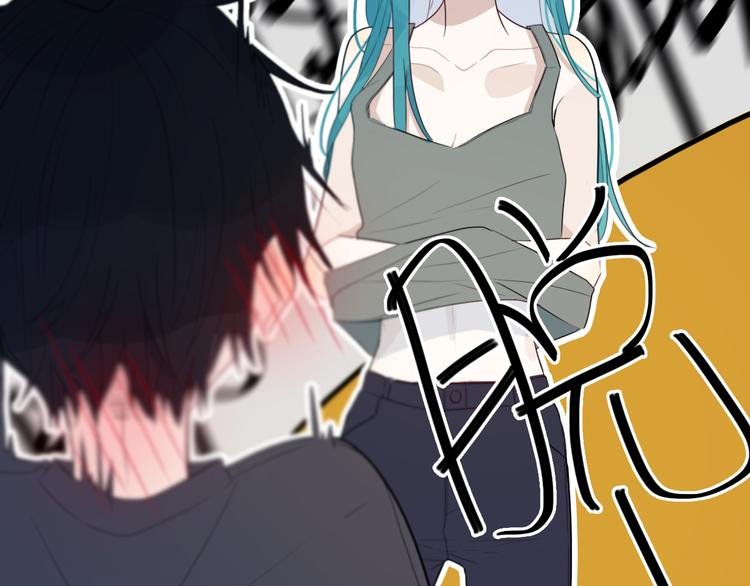 第17话 反击？