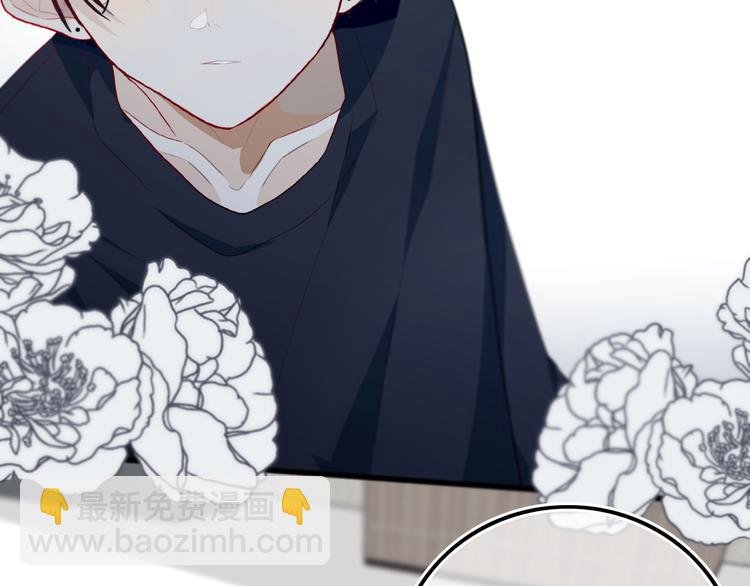 第17话 反击？