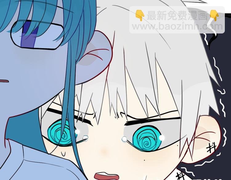 第19话 来得早不如来得巧