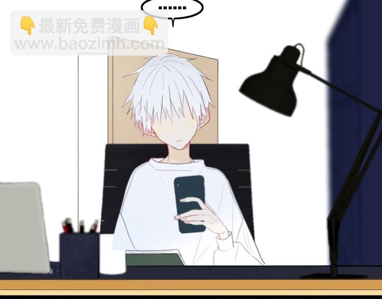 第19话 来得早不如来得巧