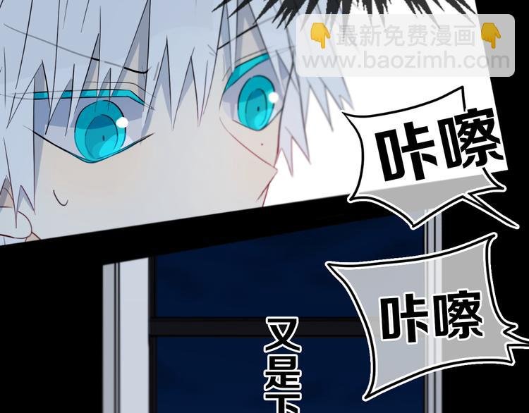 第19话 来得早不如来得巧