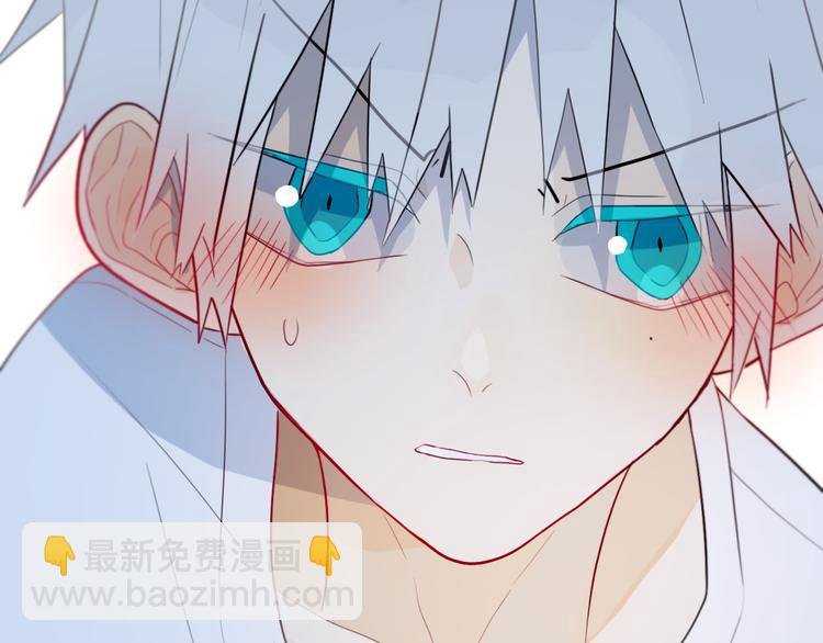 第19话 来得早不如来得巧