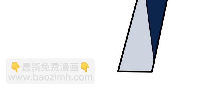 第19话 来得早不如来得巧