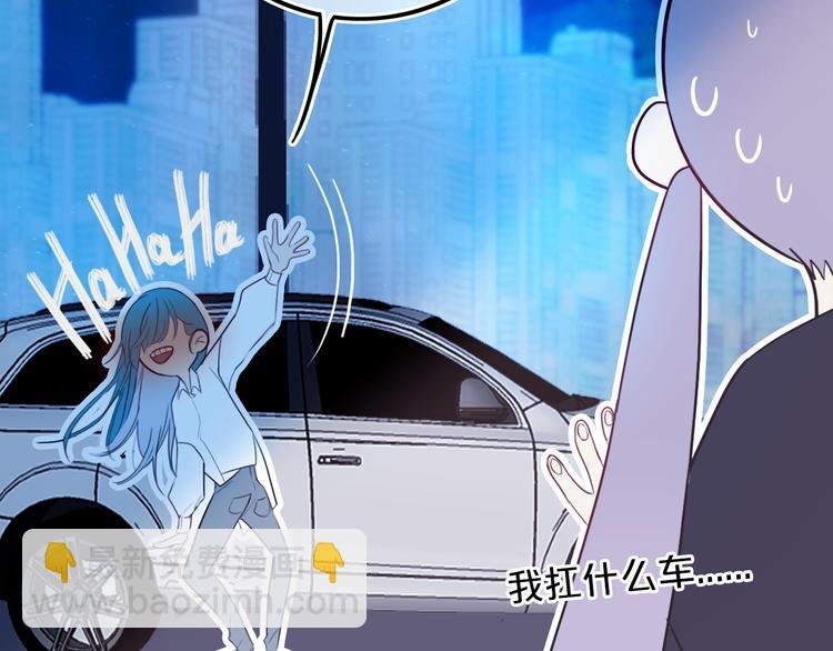 第21话 对峙