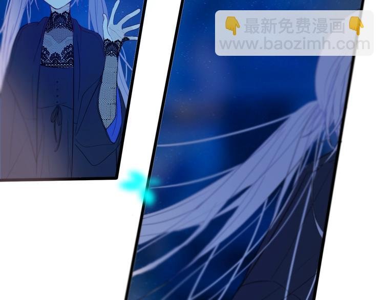 第21话 对峙