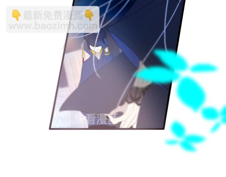 第21话 对峙