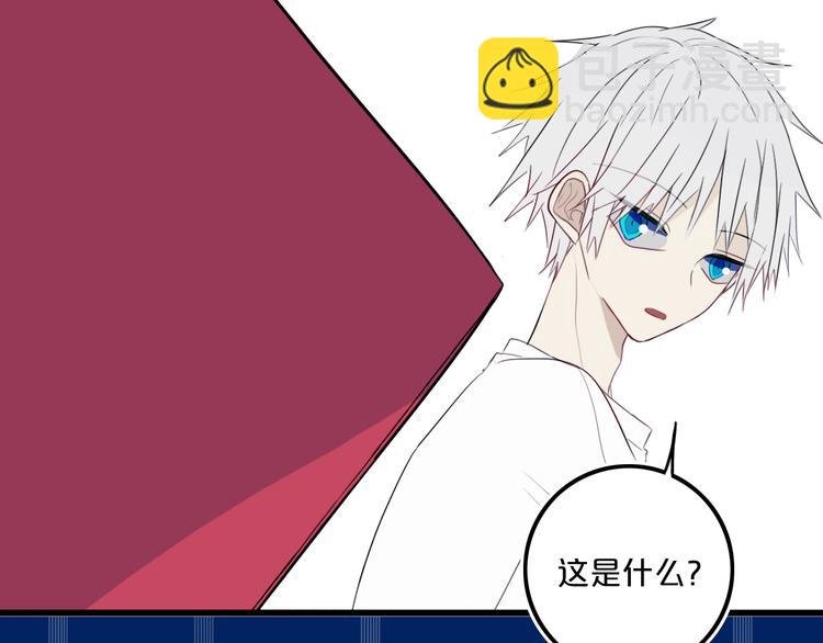 第21话 对峙