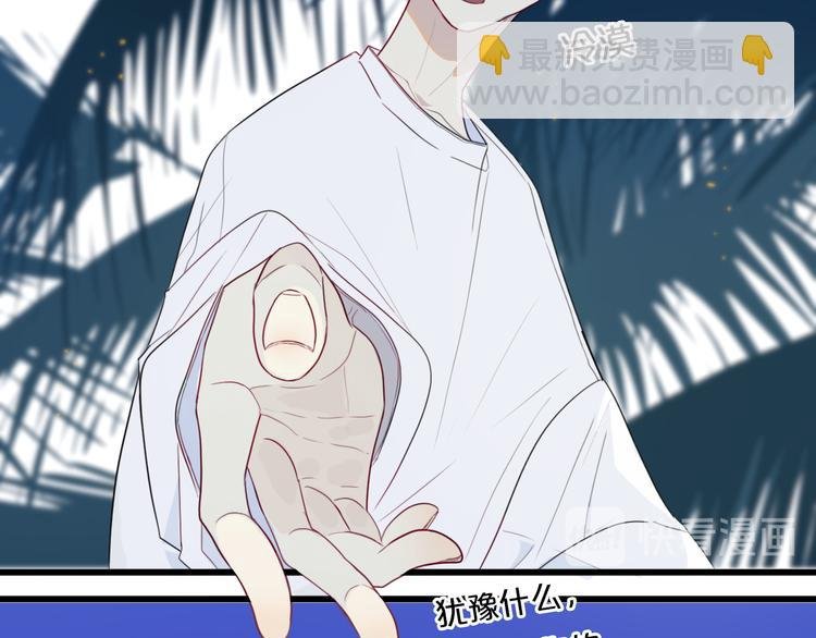 第21话 对峙