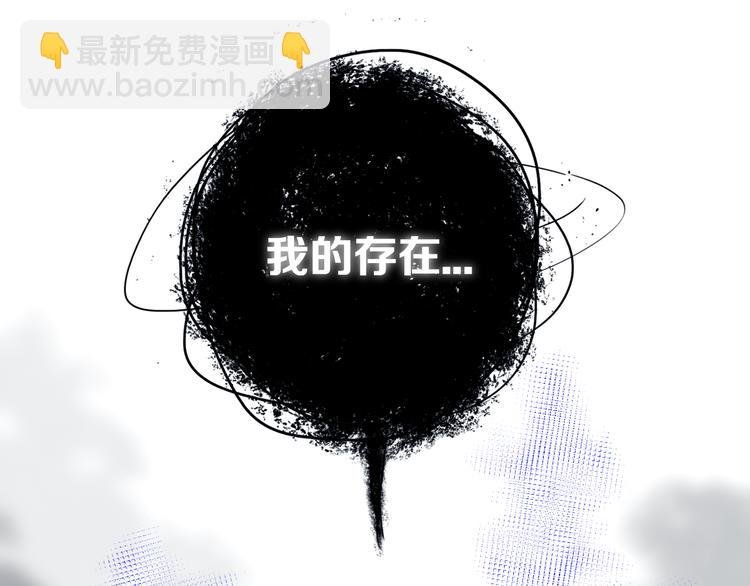 第21话 对峙