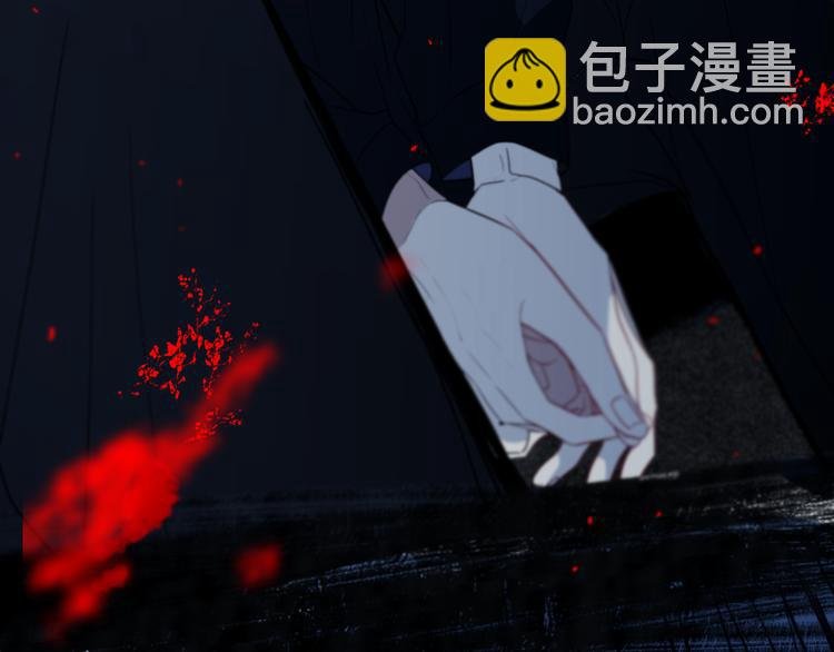 第21话 对峙