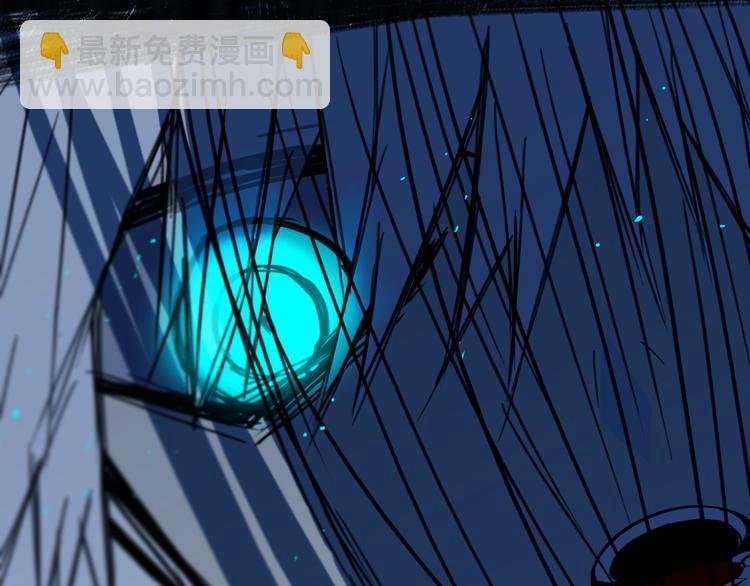 第21话 对峙