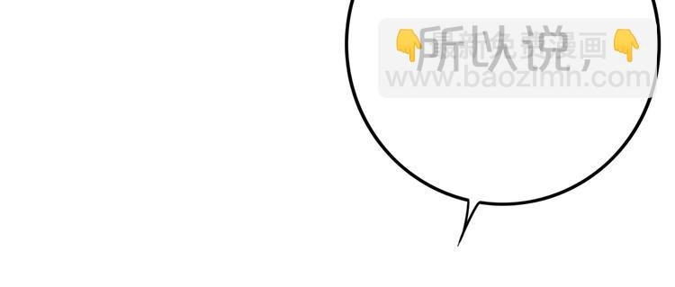 第22话 不是